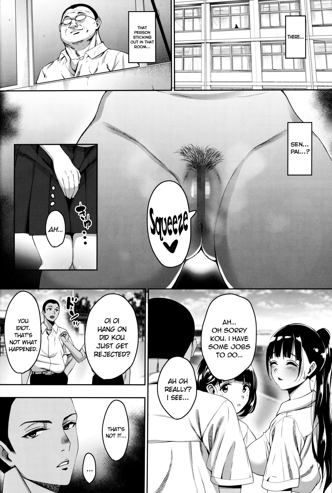 Hässlicher Lehrer spritzt in Schulmädchen-Arsch - Image 5