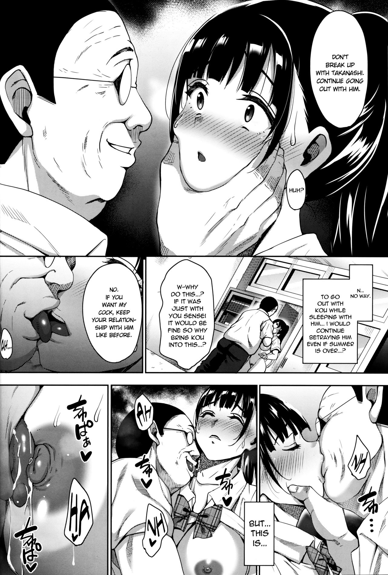 Hässlicher Lehrer spritzt in Schulmädchen-Arsch - Image 9