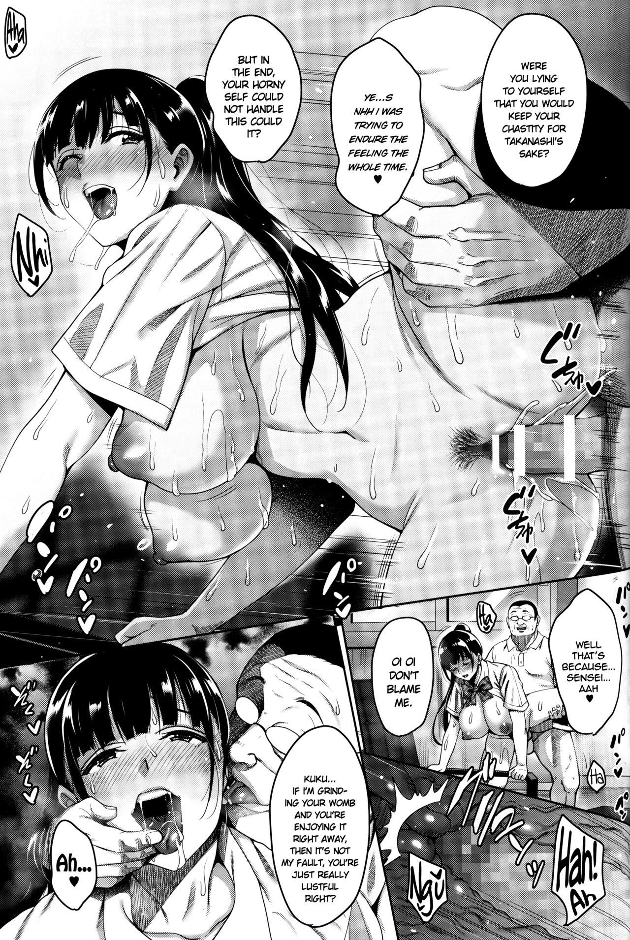 Hässlicher Lehrer spritzt in Schulmädchen-Arsch - Image 24