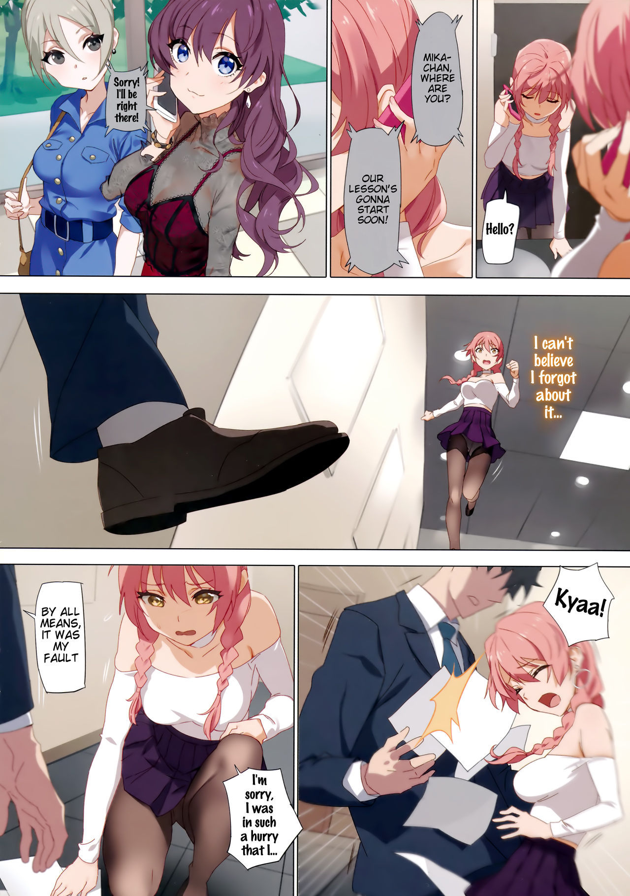 プロデューサーの匂いがアイドルを興奮させて浴室でヘンタイセックス - Image 5