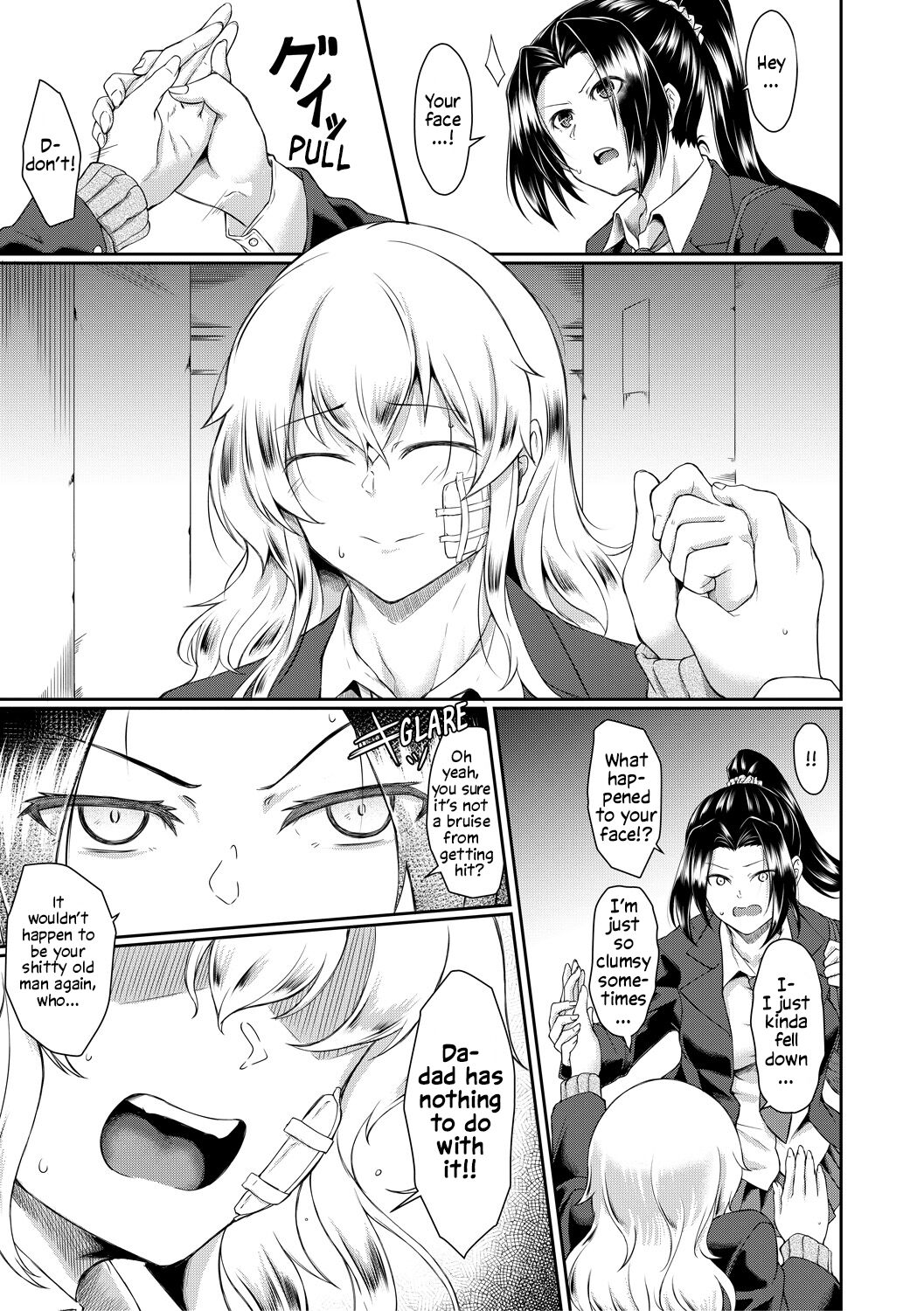 虐待狂爸爸一起操最好的朋友 - Image 3