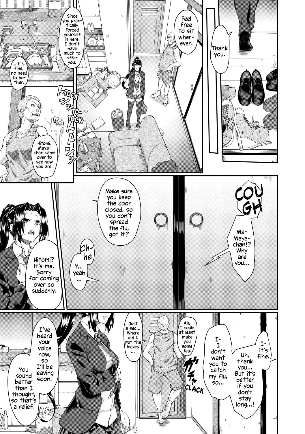 虐待狂爸爸一起操最好的朋友 - Image 7