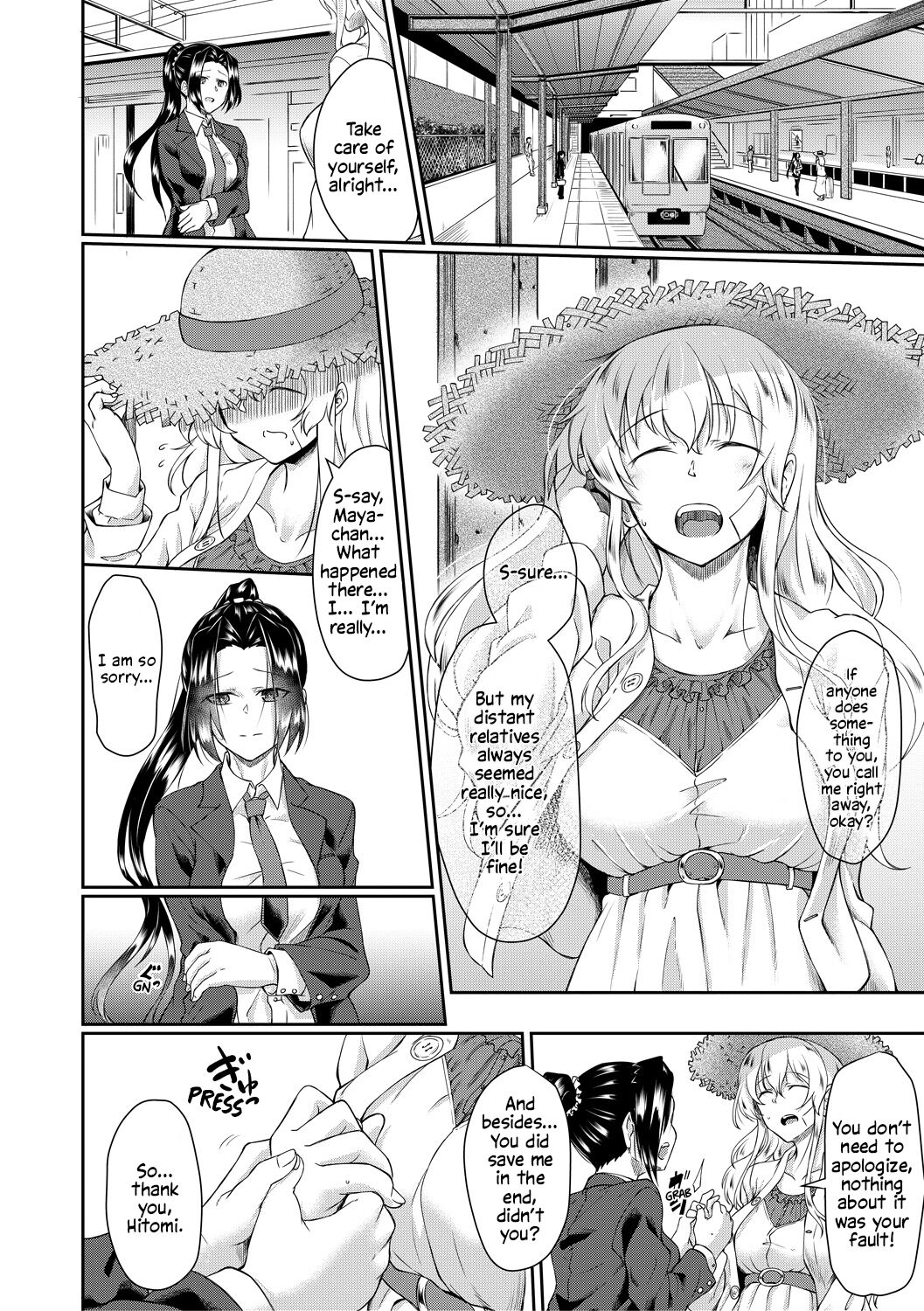 虐待狂爸爸一起操最好的朋友 - Image 43