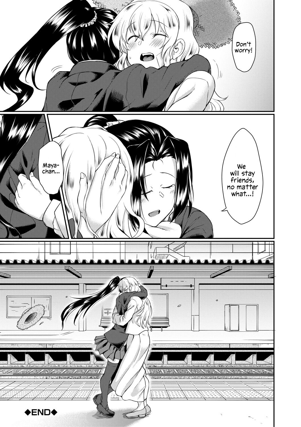 虐待狂爸爸一起操最好的朋友 - Image 44