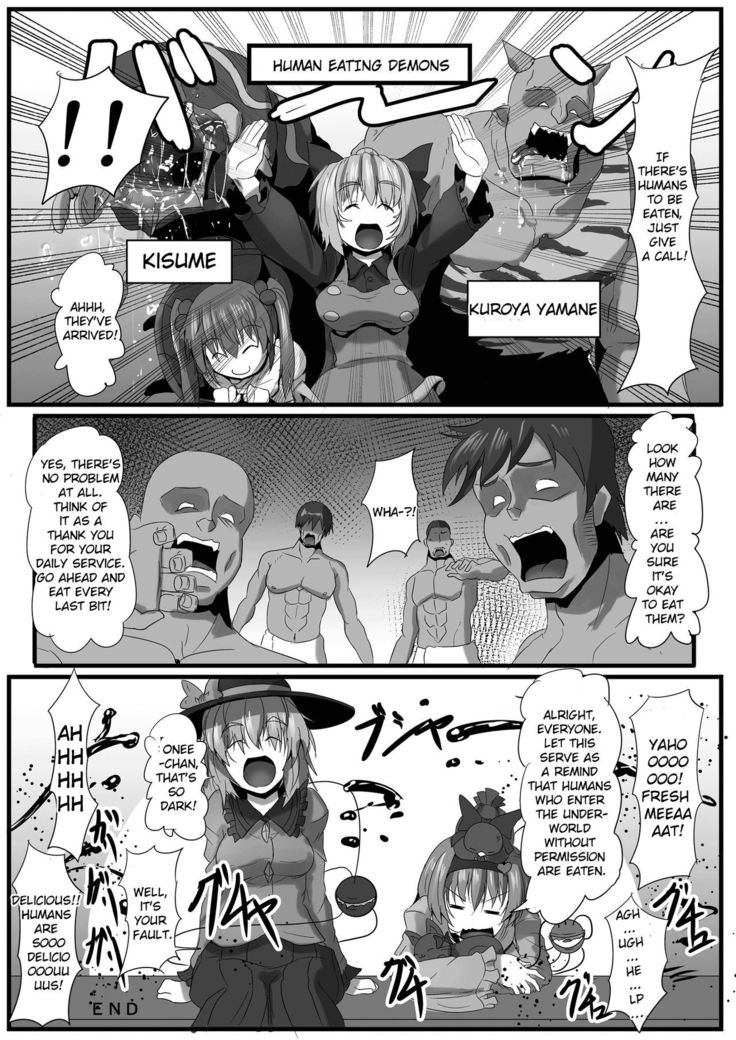 Kleine Lehrerin & Touhou-Katzenmädchen in unanständigem Gangbang - Image 31