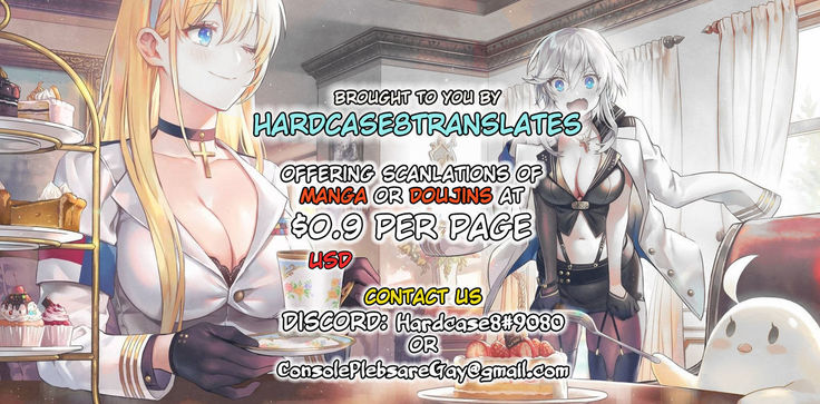 Kleine Lehrerin & Touhou-Katzenmädchen in unanständigem Gangbang - Image 35