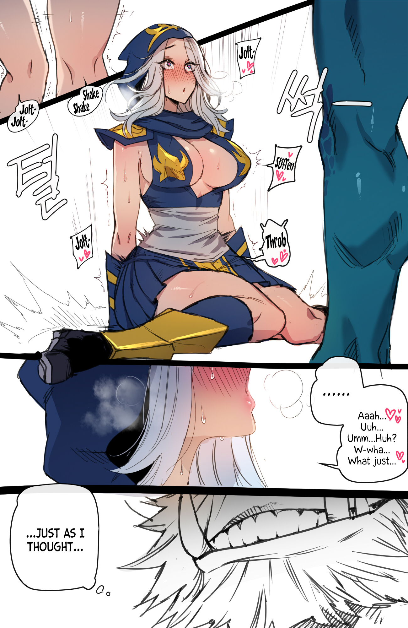 Большой хуй тролля трахает узкую пизду королевы - Image 6