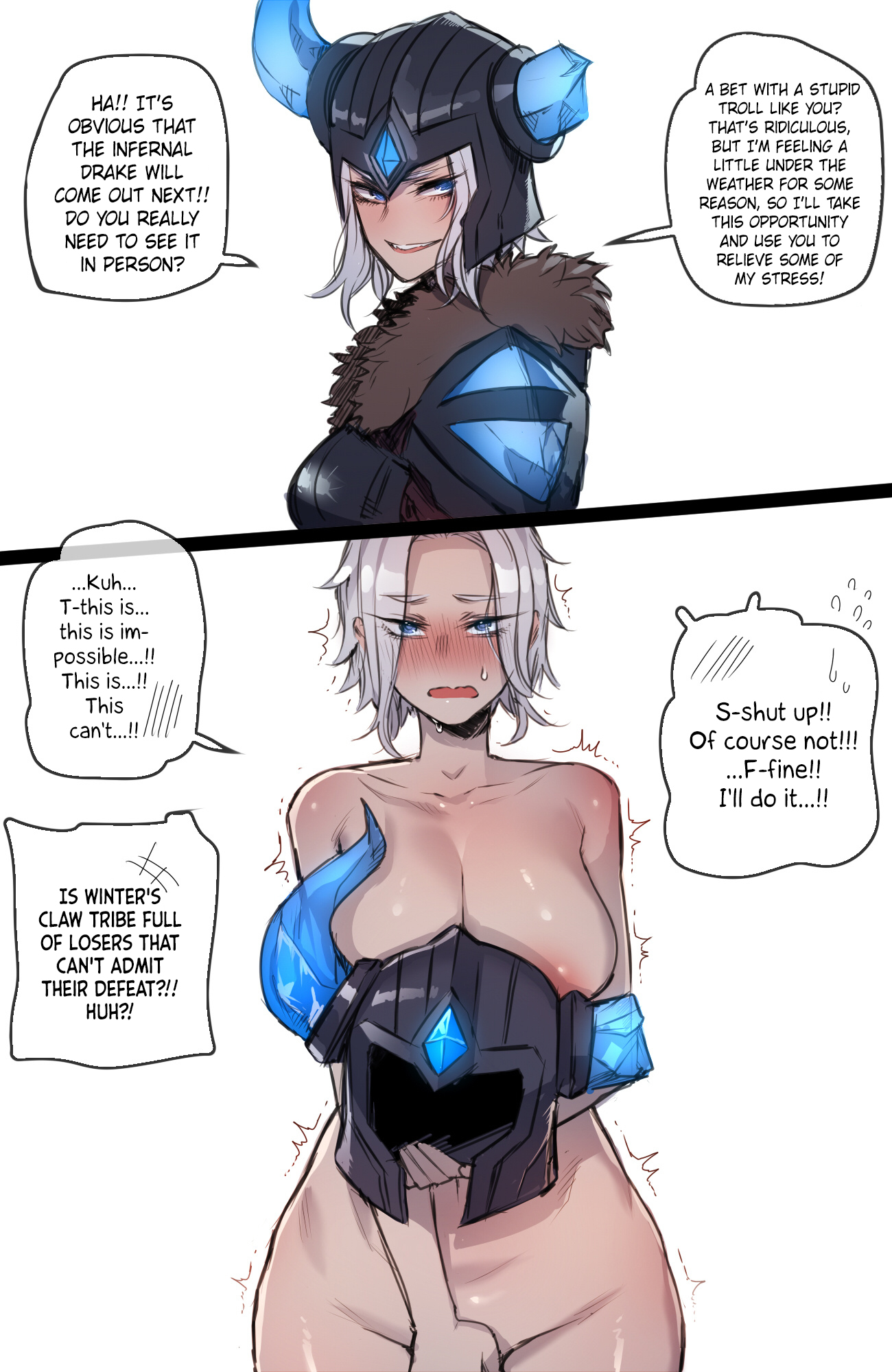 Большой хуй тролля трахает узкую пизду королевы - Image 23