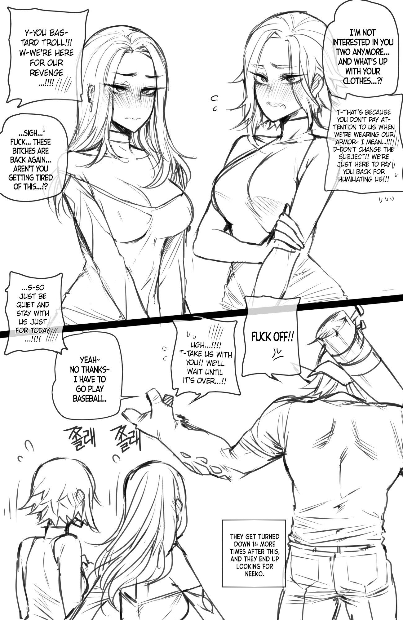 Большой хуй тролля трахает узкую пизду королевы - Image 27