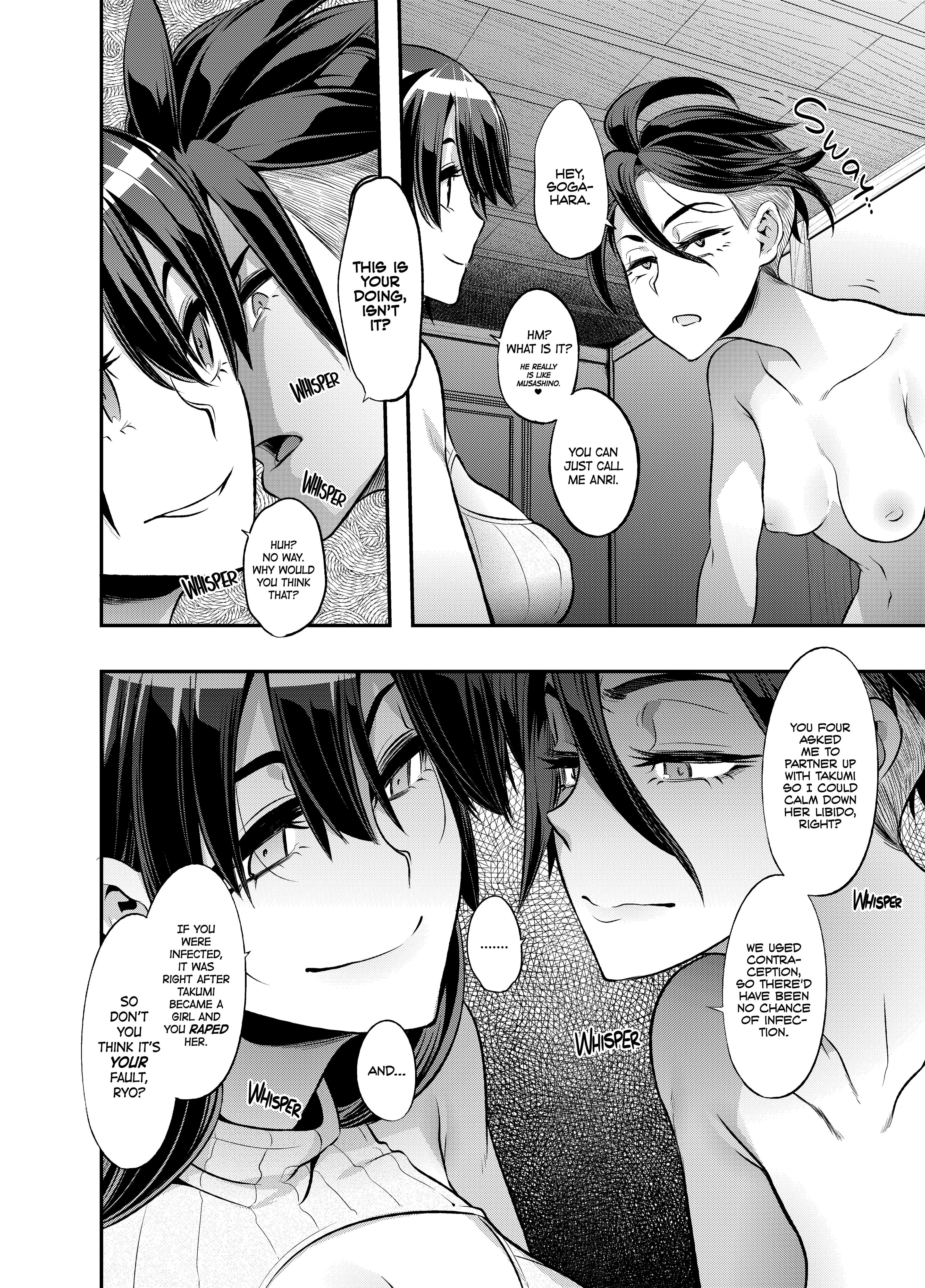 TSF Mongatari Append 4 - Hentai Doujinshi de l’Ouvrier Coquin - Image 6
