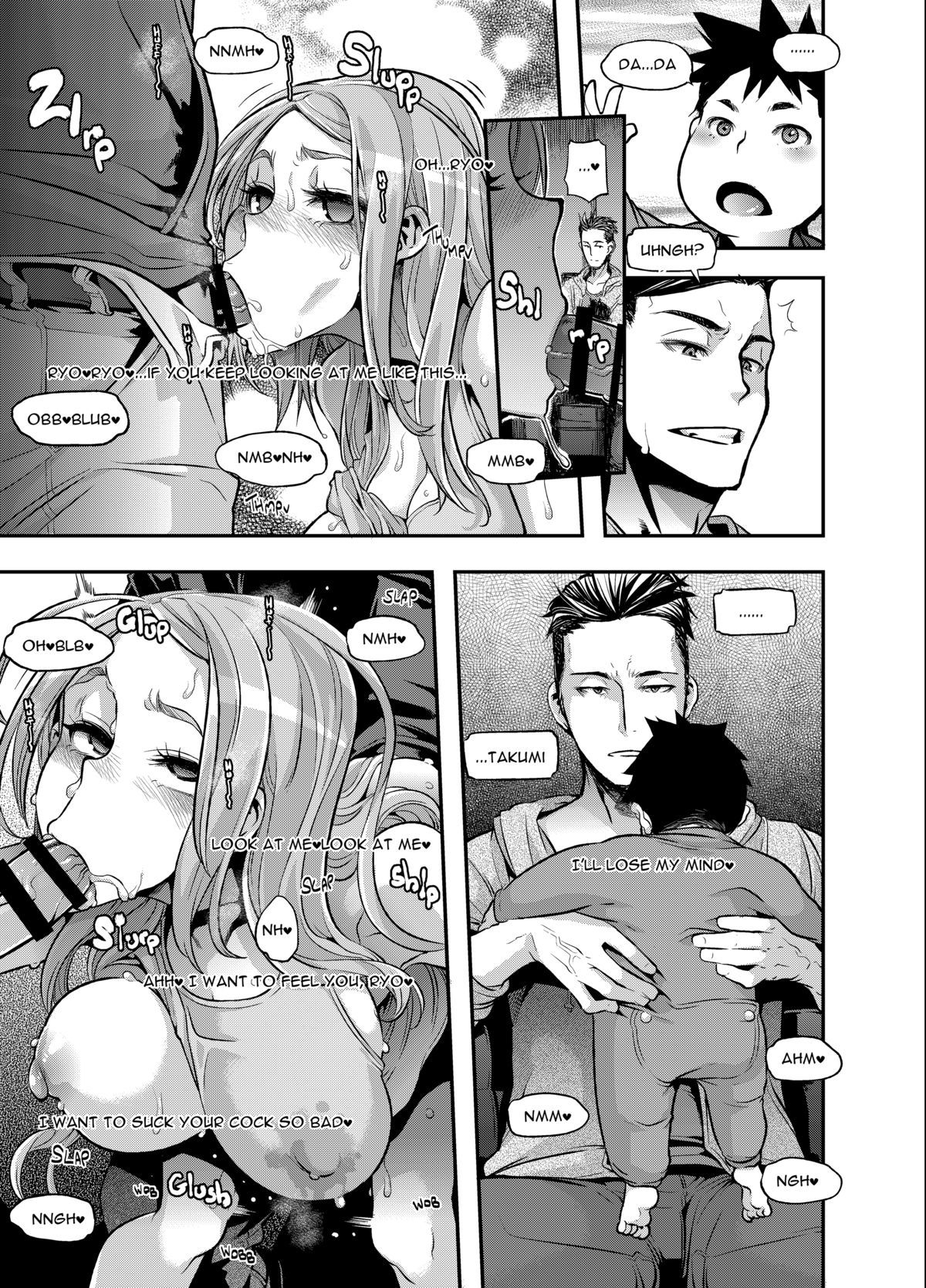 Geschichte von TSF-Schlampe im Hentai-Gangbang - Image 15