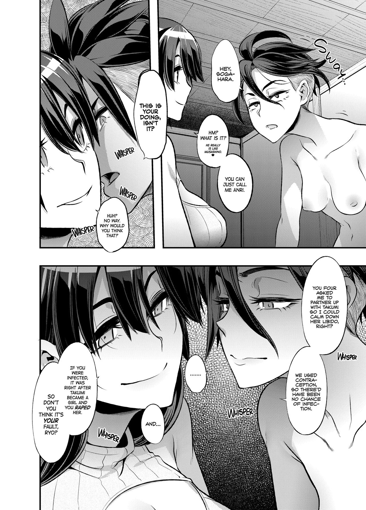 Bau-Gangbang mit ehemaligen männlichen Schulmädchen - Image 6