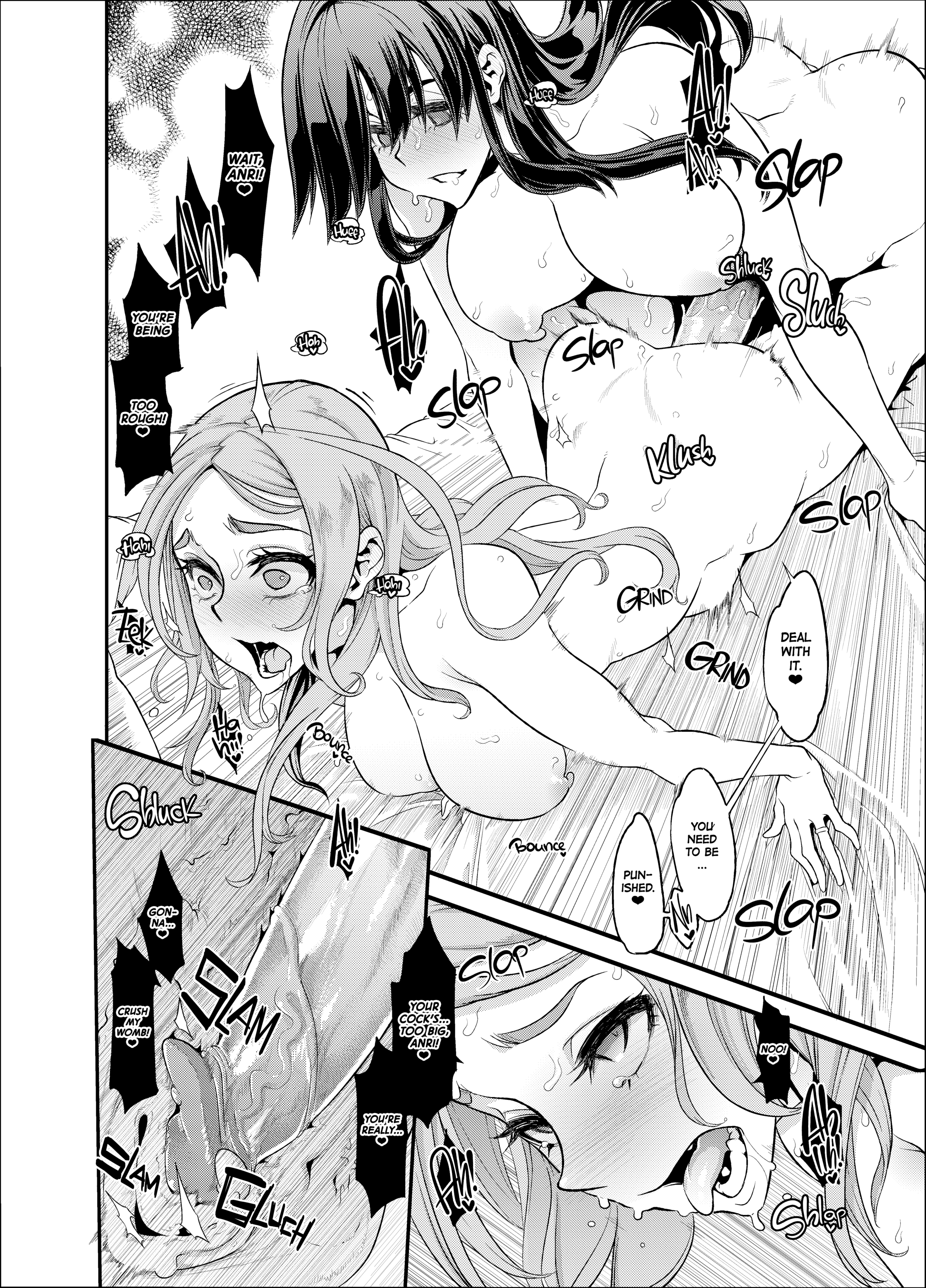 Fille futanari écrase un énorme pénis dans une chatte étroite - Image 22