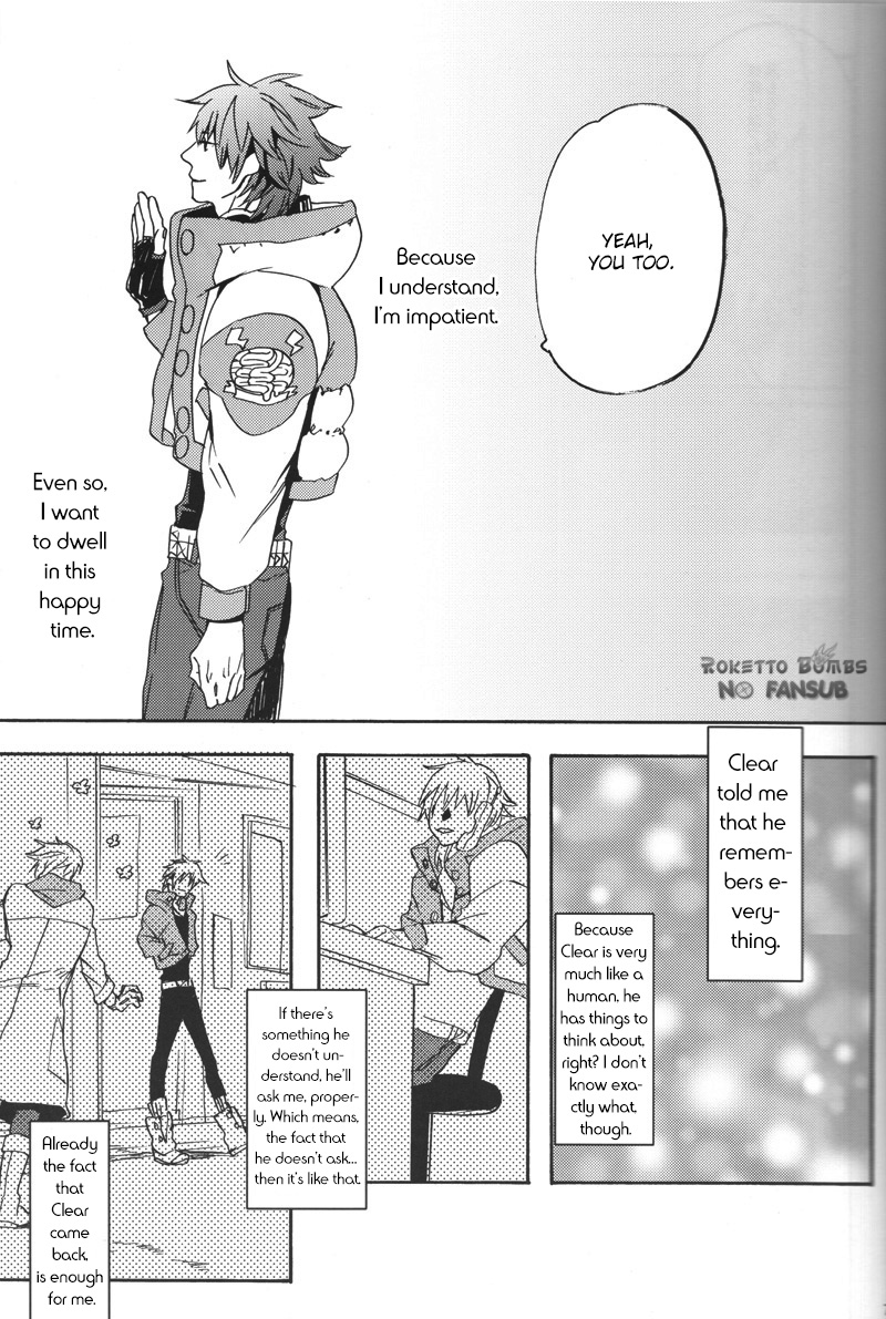 Twinks gays românticos em quadrinhos sujos - Image 6