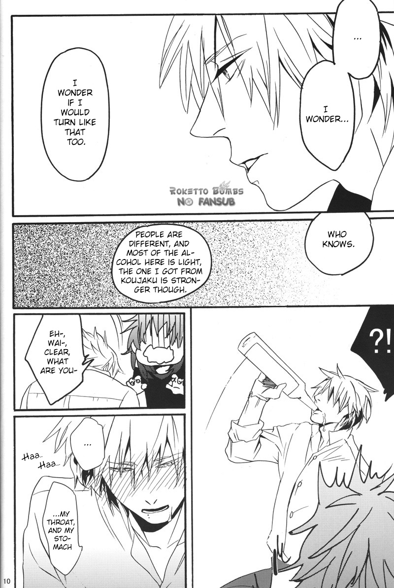 Twinks gays românticos em quadrinhos sujos - Image 9