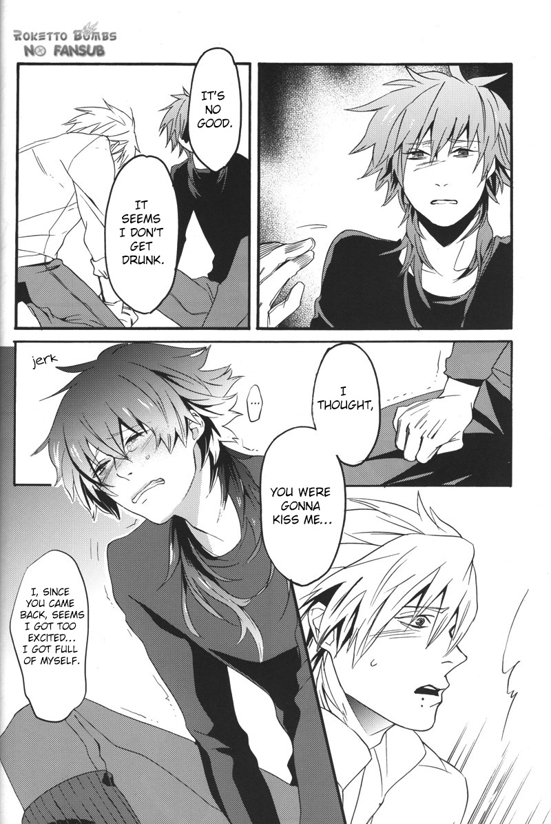 Twinks gays românticos em quadrinhos sujos - Image 11