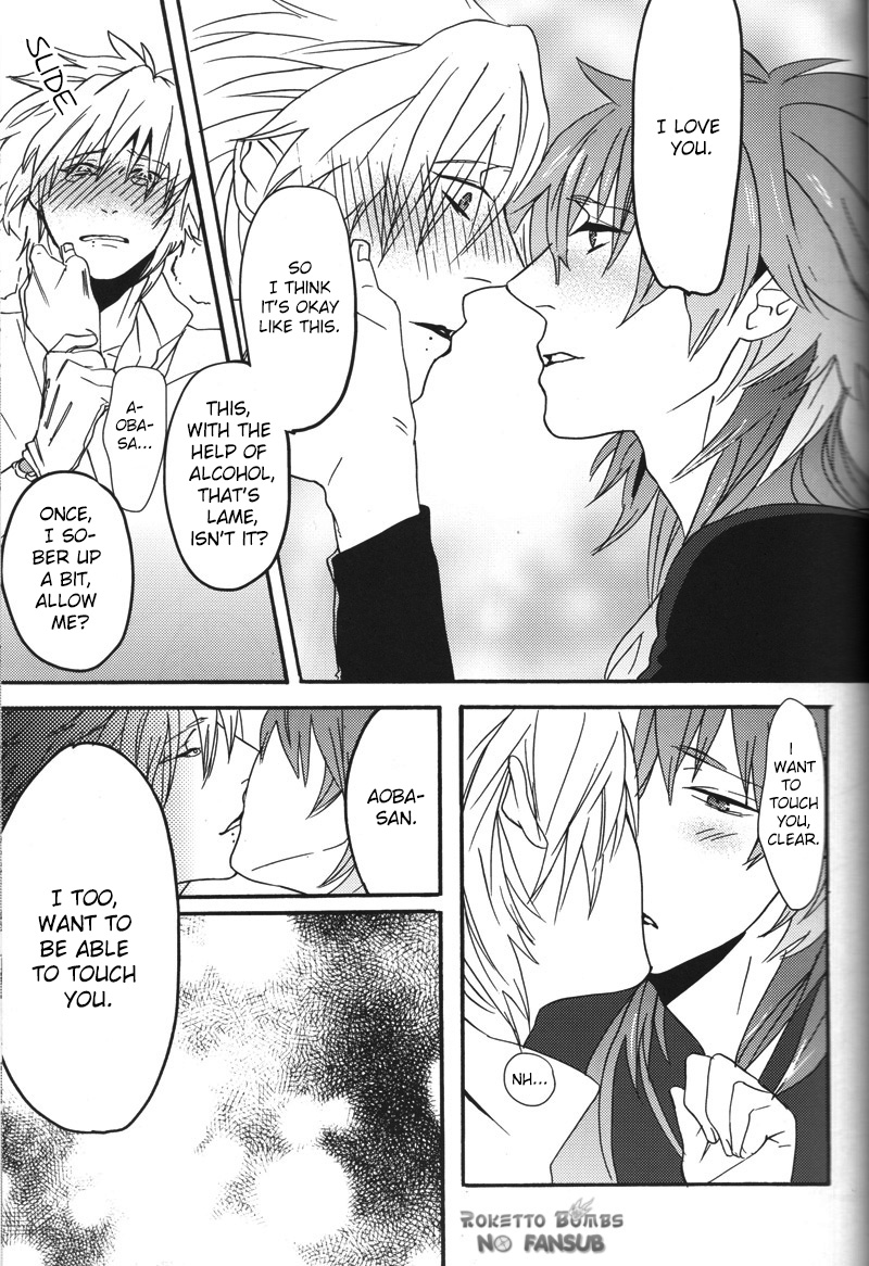 Twinks gays românticos em quadrinhos sujos - Image 14