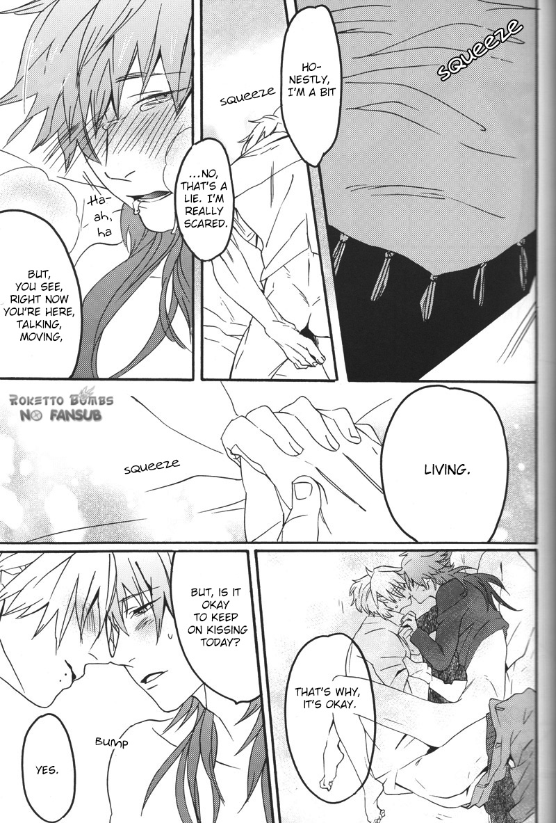 Twinks gays românticos em quadrinhos sujos - Image 16