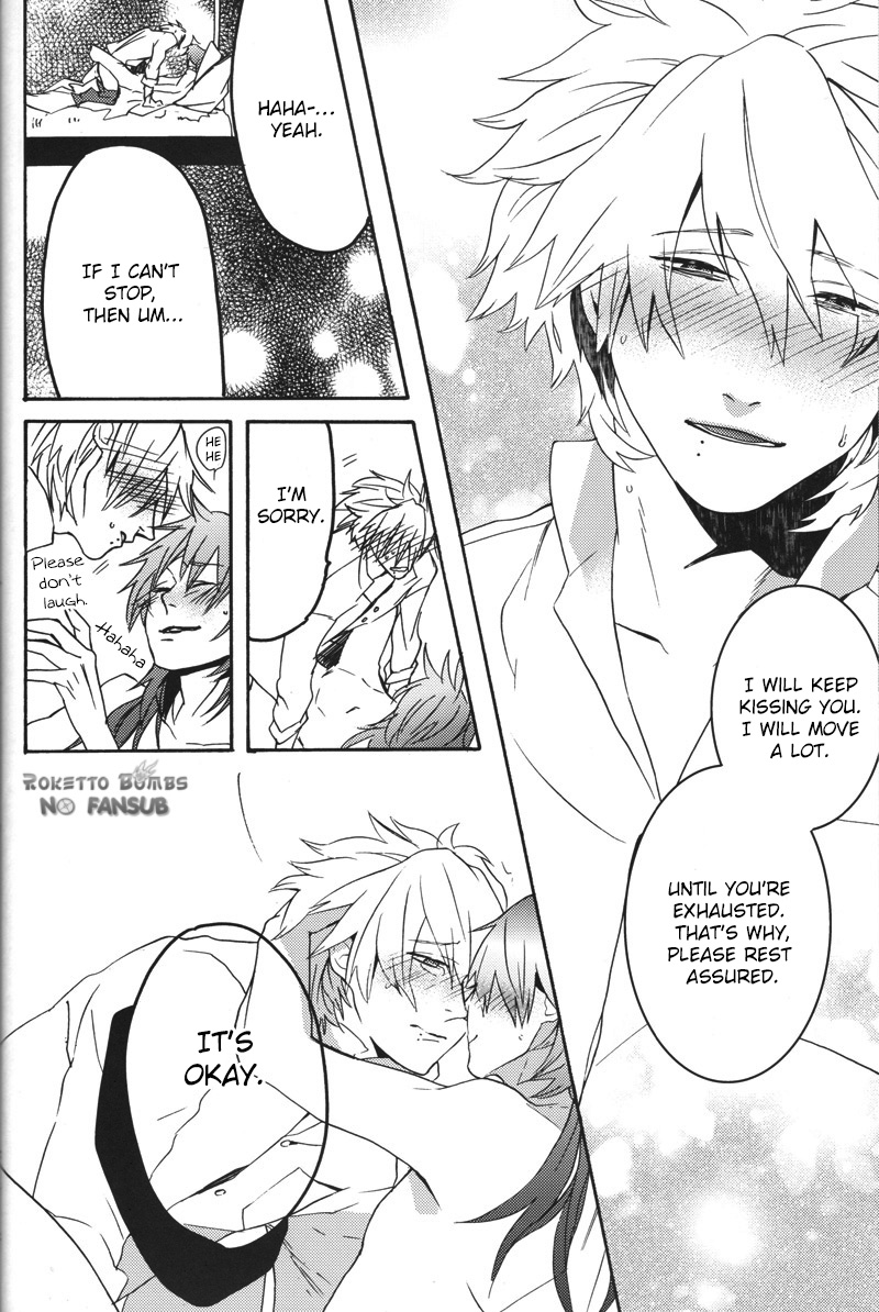 Twinks gays românticos em quadrinhos sujos - Image 17