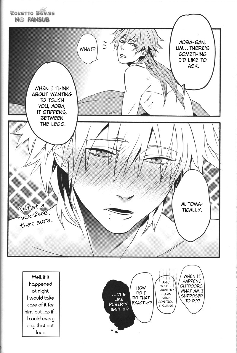 Twinks gays românticos em quadrinhos sujos - Image 19