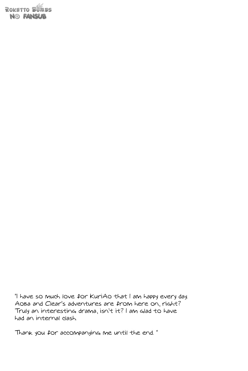 Twinks gays românticos em quadrinhos sujos - Image 20