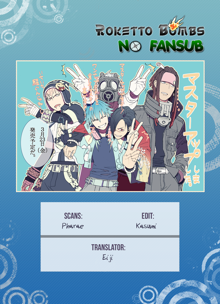 Twinks gays românticos em quadrinhos sujos - Image 23