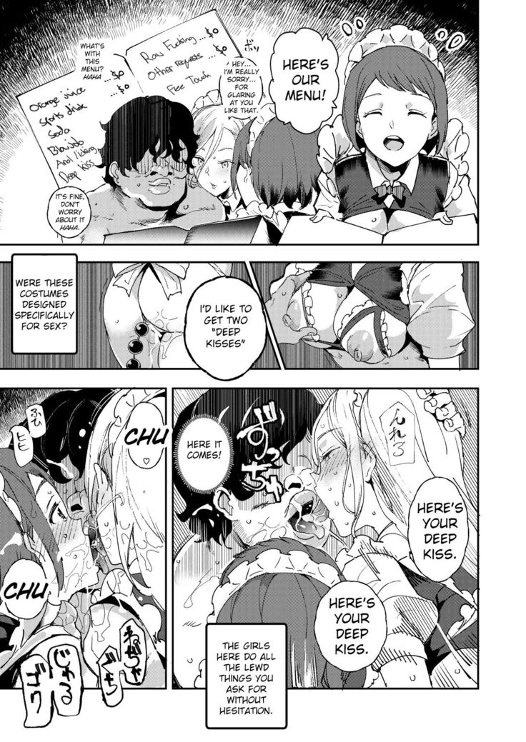 Feo bastardo jode a adolescentes hentai como urinarios de carne con pase VIP - Image 8