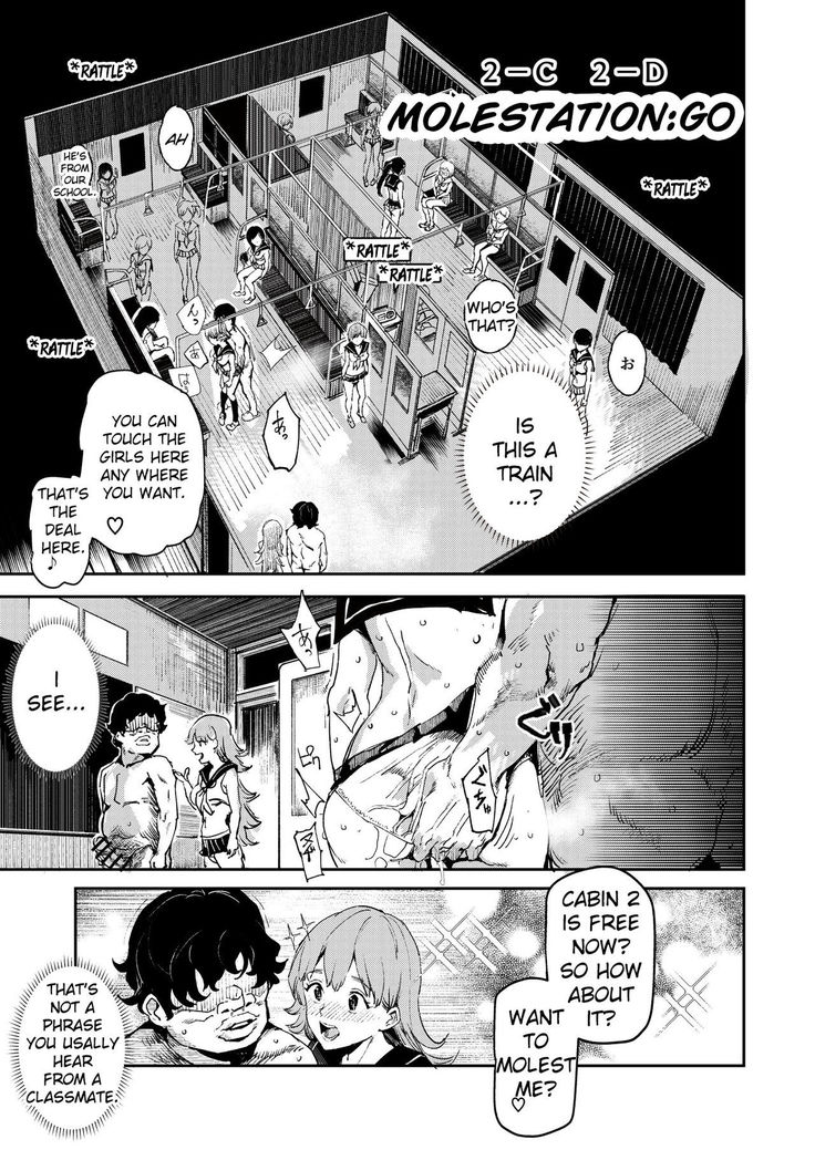 Feo bastardo jode a adolescentes hentai como urinarios de carne con pase VIP - Image 16