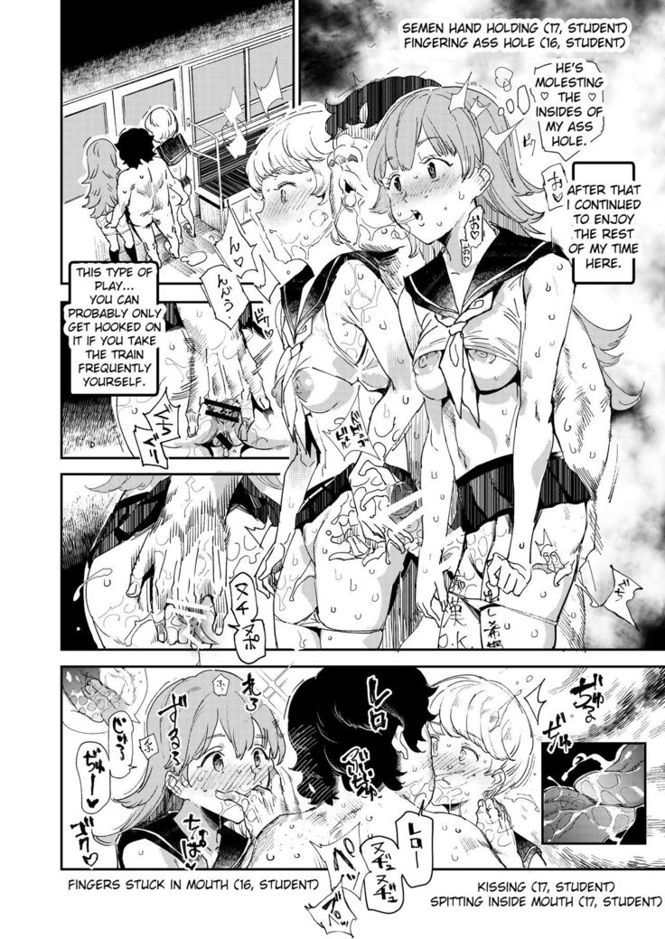 Feo bastardo jode a adolescentes hentai como urinarios de carne con pase VIP - Image 21