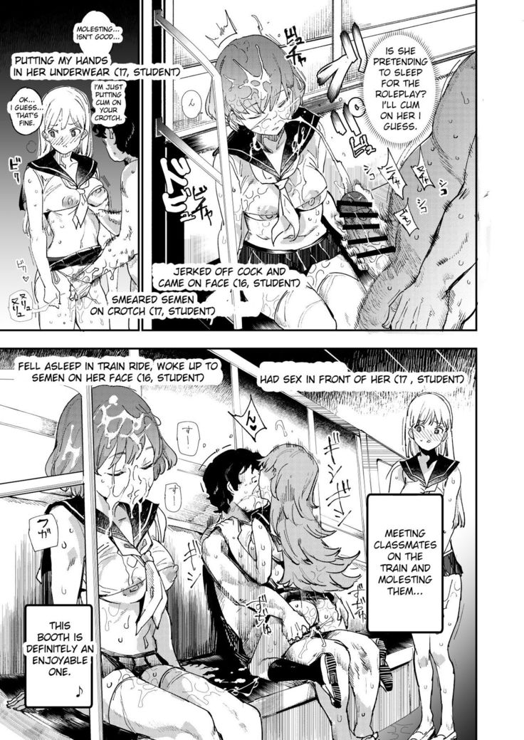 Feo bastardo jode a adolescentes hentai como urinarios de carne con pase VIP - Image 22