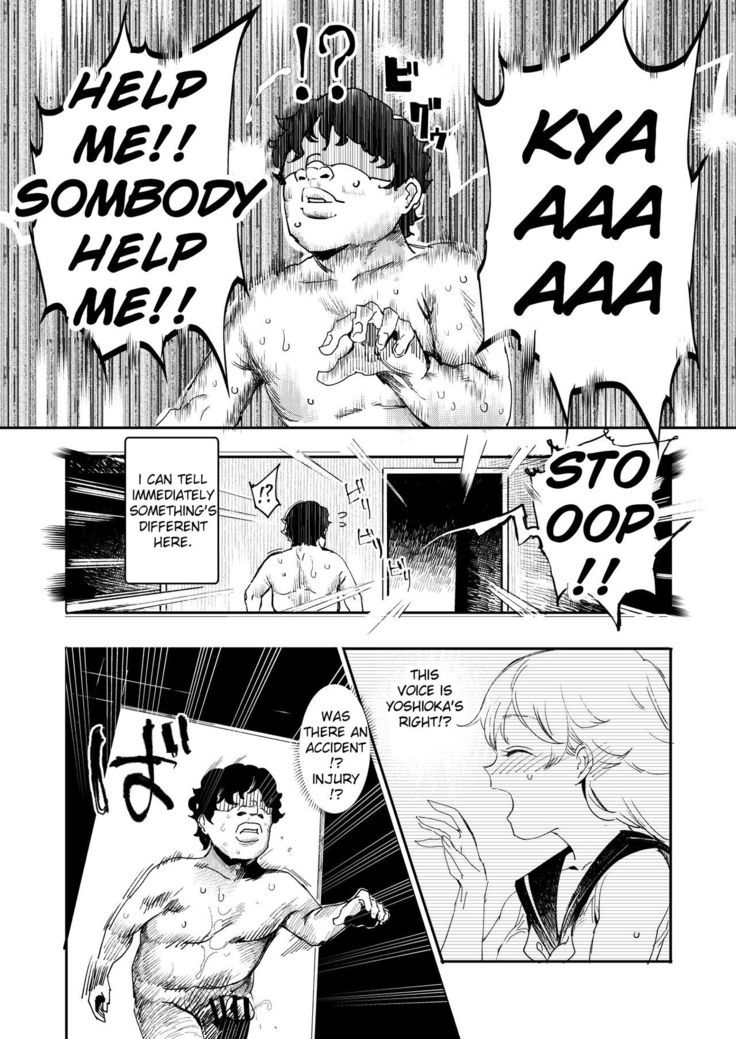 Feo bastardo jode a adolescentes hentai como urinarios de carne con pase VIP - Image 37