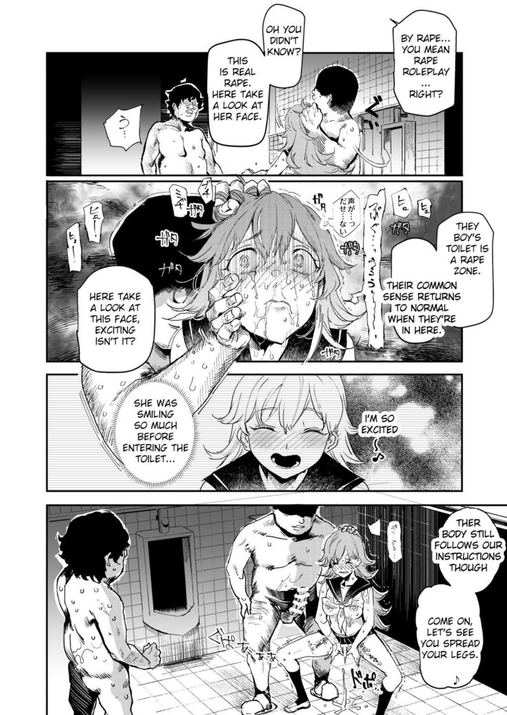 Feo bastardo jode a adolescentes hentai como urinarios de carne con pase VIP - Image 39