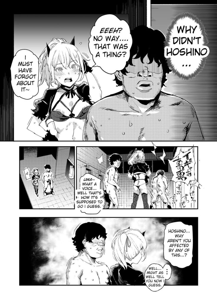 Feo bastardo jode a adolescentes hentai como urinarios de carne con pase VIP - Image 41