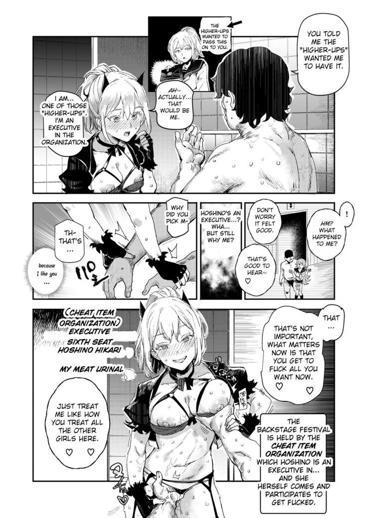 Feo bastardo jode a adolescentes hentai como urinarios de carne con pase VIP - Image 45