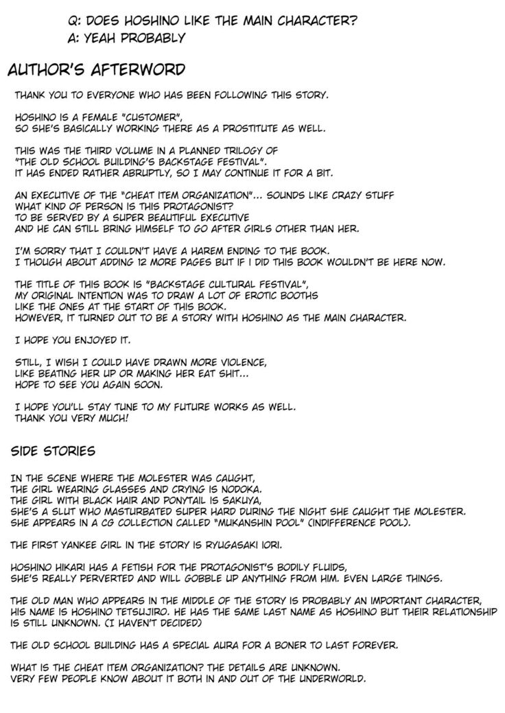 Feo bastardo jode a adolescentes hentai como urinarios de carne con pase VIP - Image 47