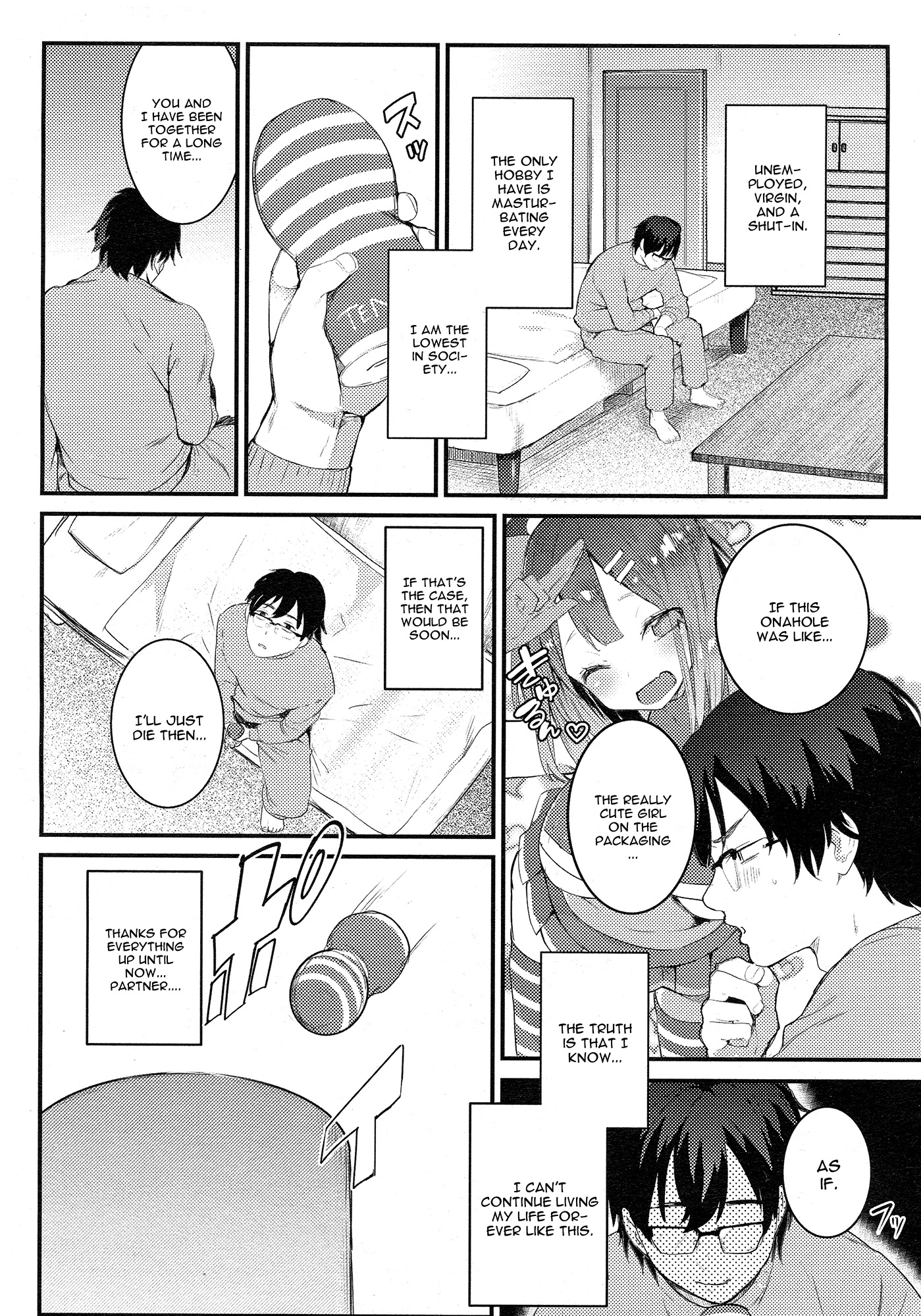 汚い童貞が彼の熱いオナホ痴女に乗られる