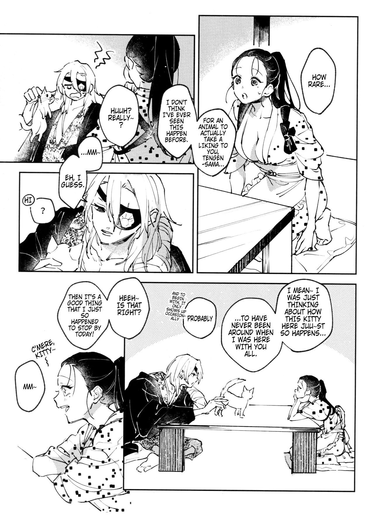 Wet Pussy Licking for Demon Slayer Babe by Uzui Tengen - Image 4