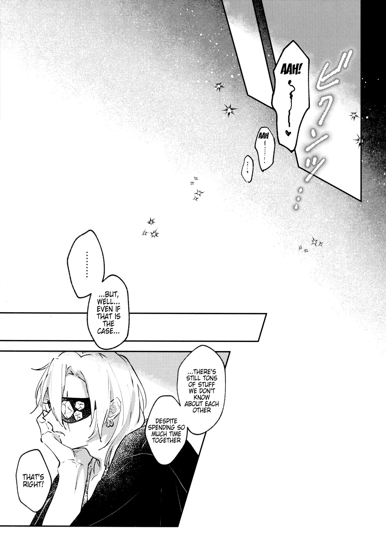 Wet Pussy Licking for Demon Slayer Babe by Uzui Tengen - Image 22