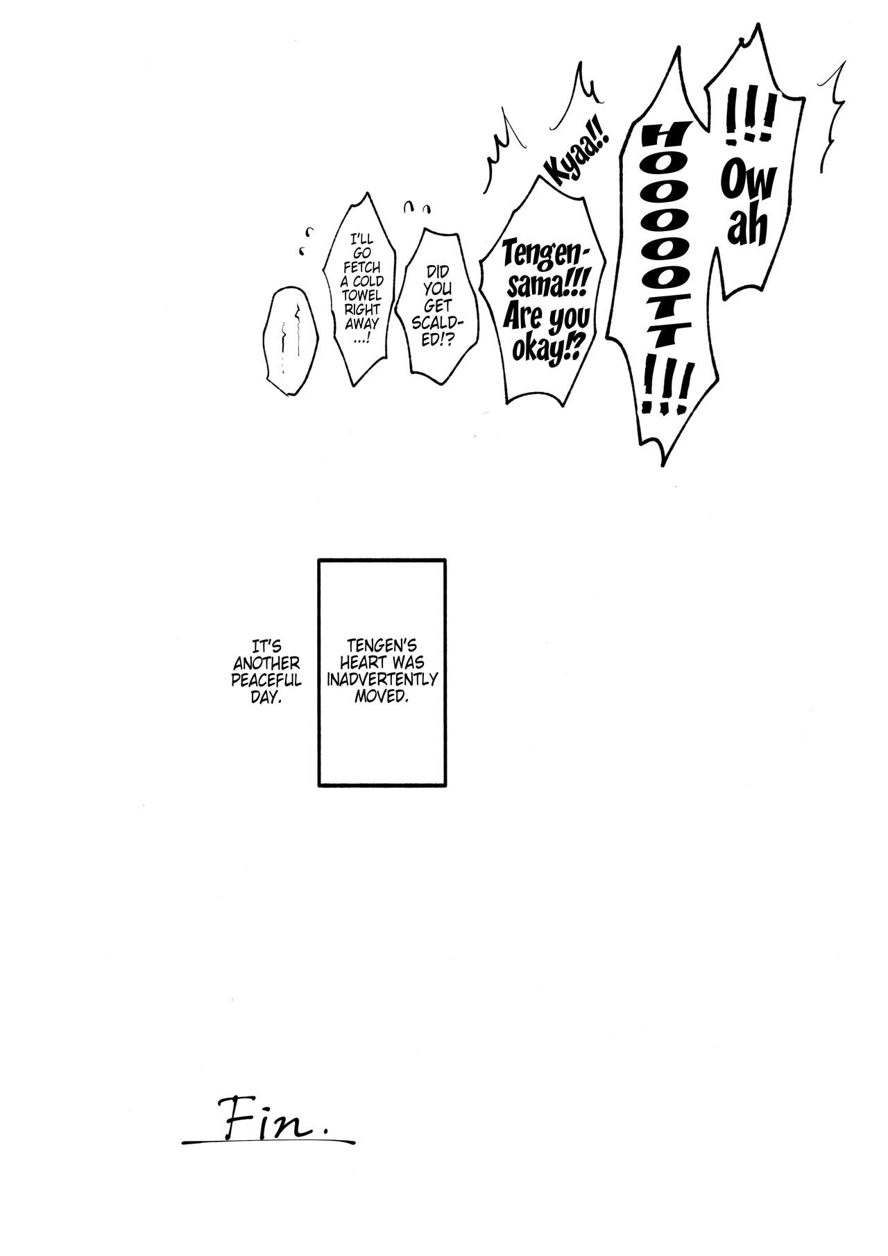 Wet Pussy Licking for Demon Slayer Babe by Uzui Tengen - Image 25