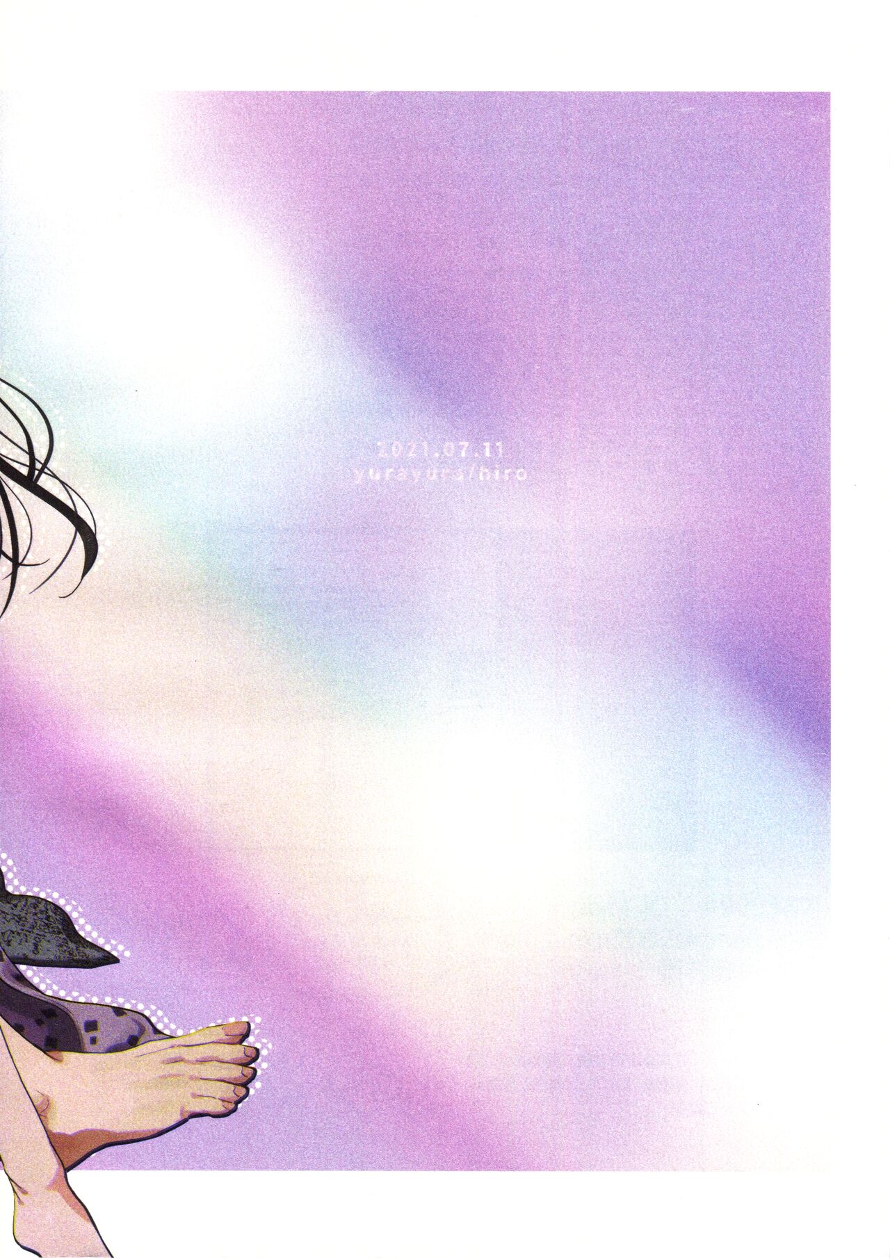 Wet Pussy Licking for Demon Slayer Babe by Uzui Tengen - Image 28