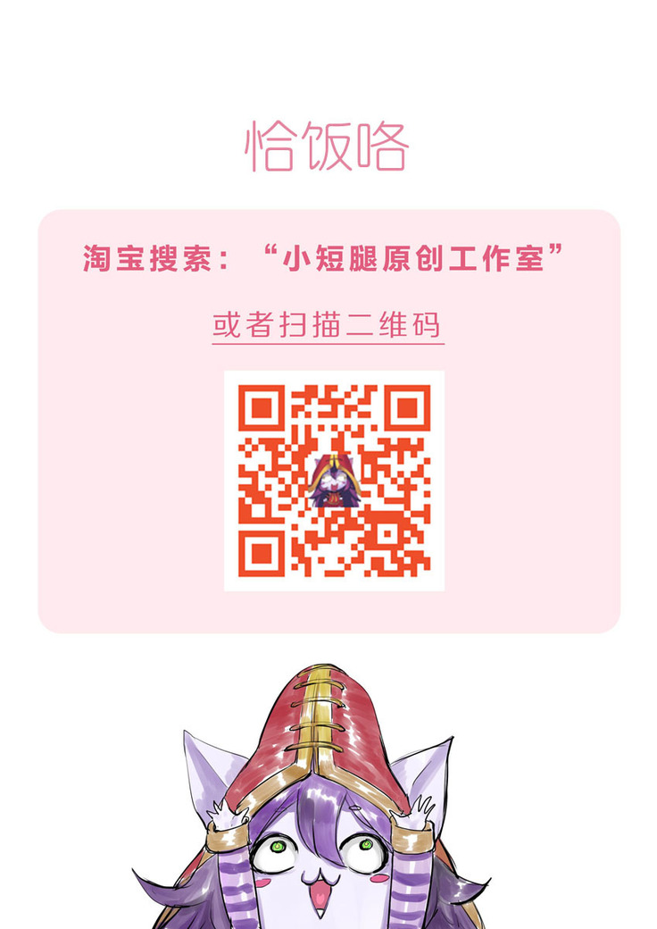 性感薇女同性狂欢与金克丝和联盟好友 - Image 25