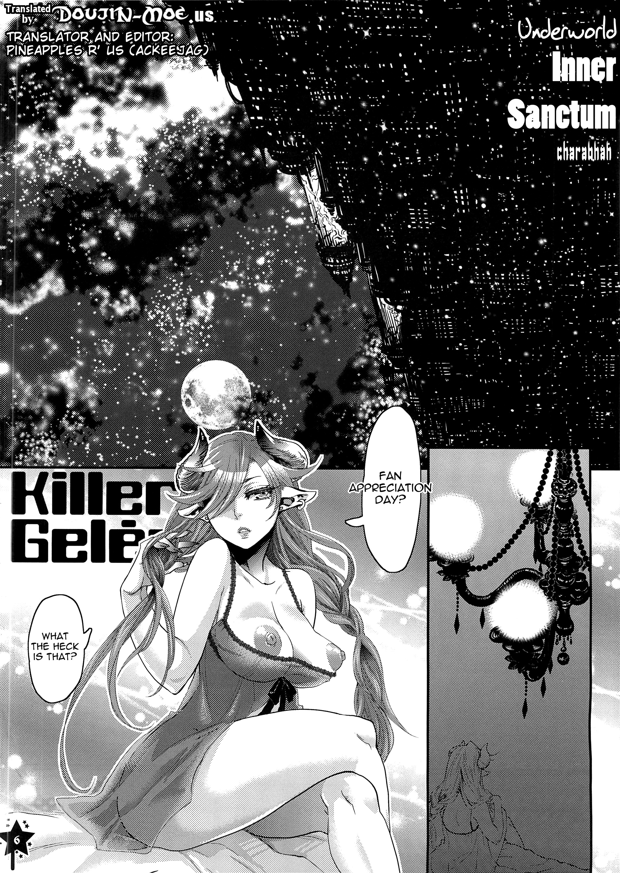 光头处女被恶心恶魔直播干 - Image 5