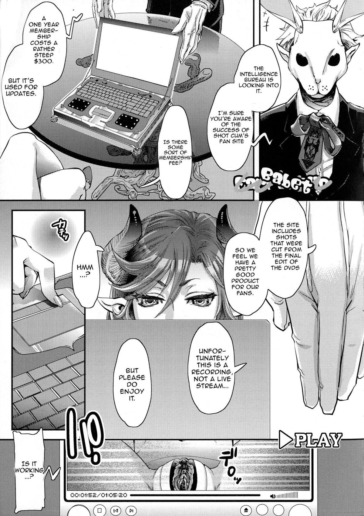 光头处女被恶心恶魔直播干 - Image 6