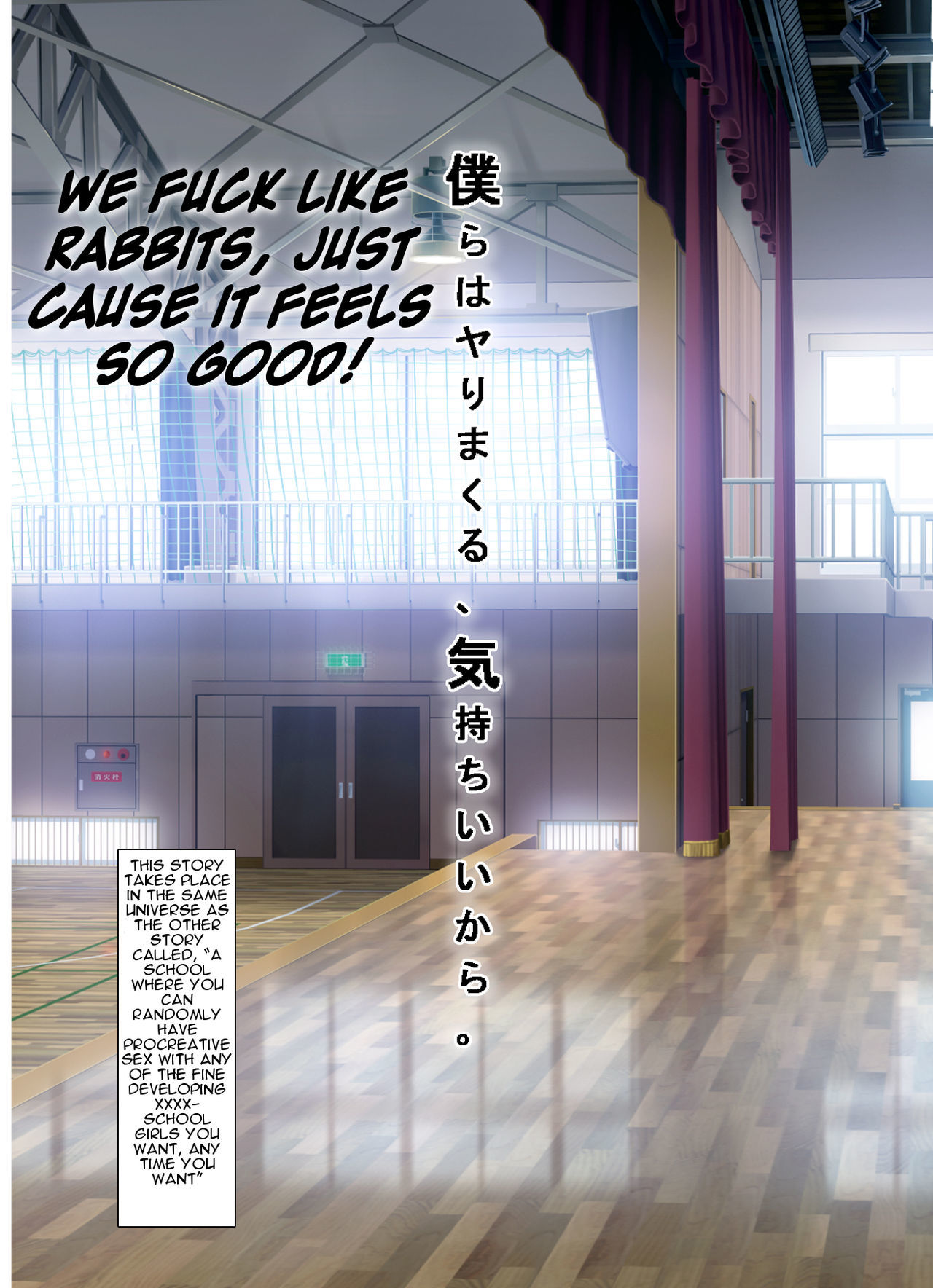 Conejo caliente al estilo futanari de tentáculos ecchi escolar - Image 2