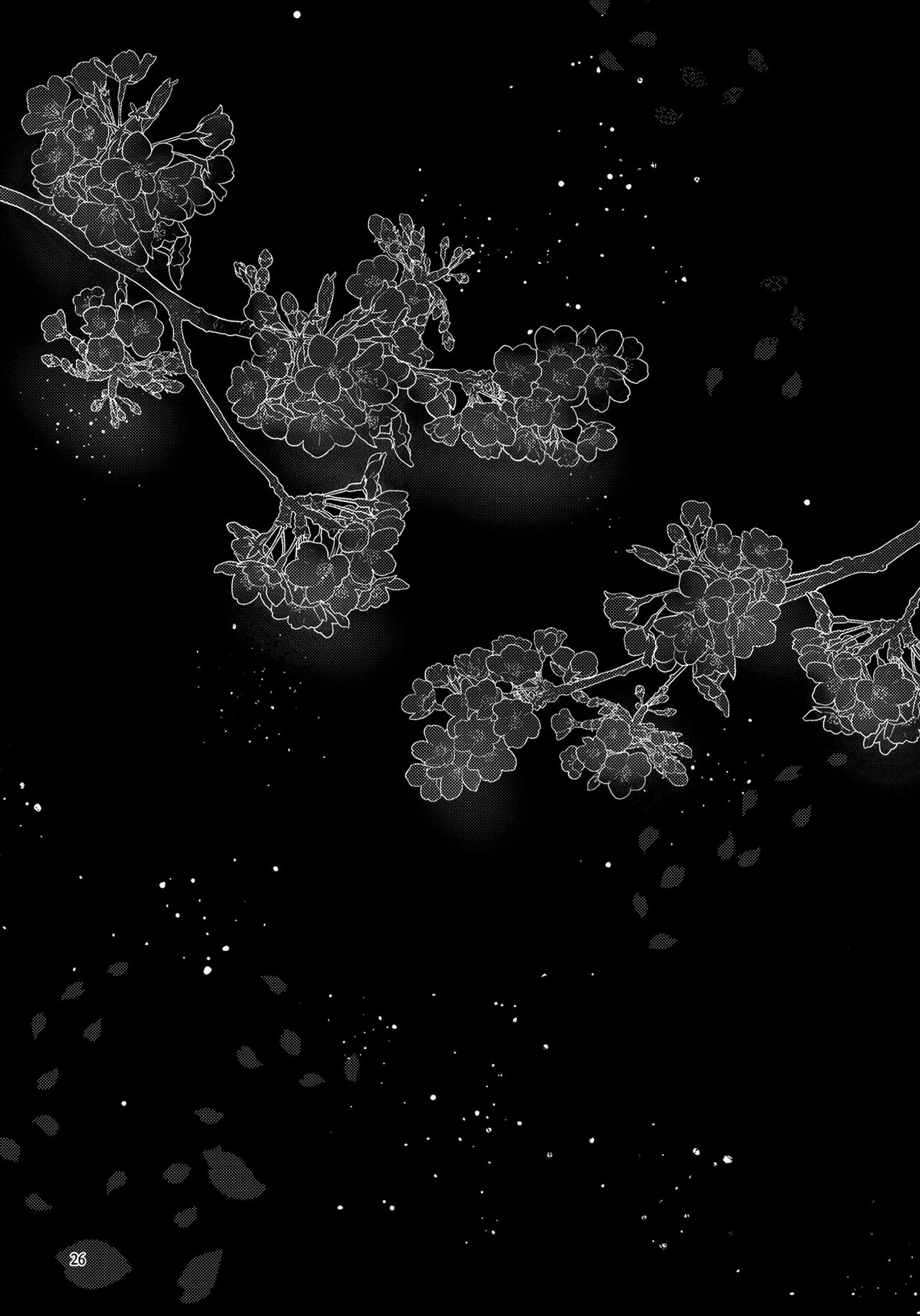 Demonesse en harem de beautés au manoir Papillon - Image 22