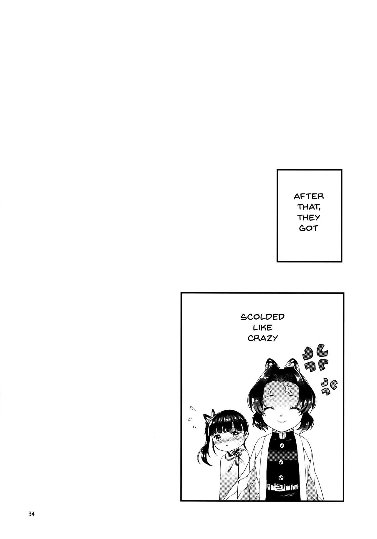 Demonesse en harem de beautés au manoir Papillon - Image 30