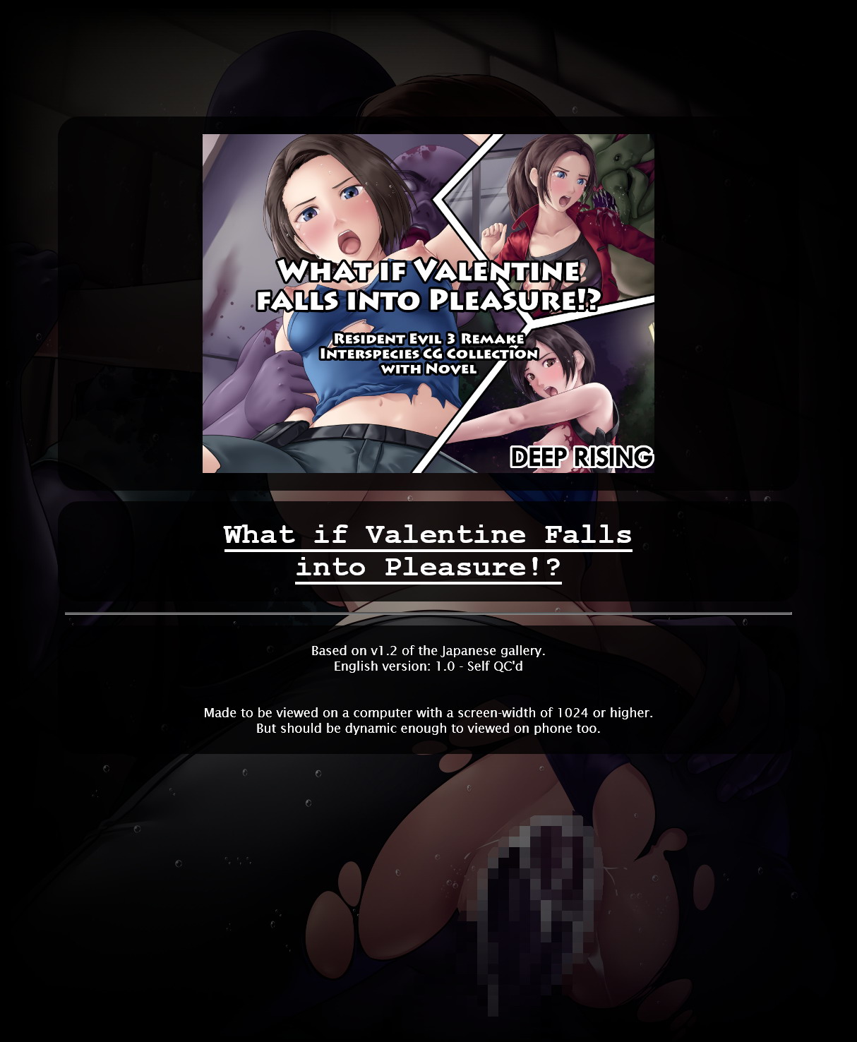 バイオハザード ジル モンスター快楽 ヘンタイ - Image 24