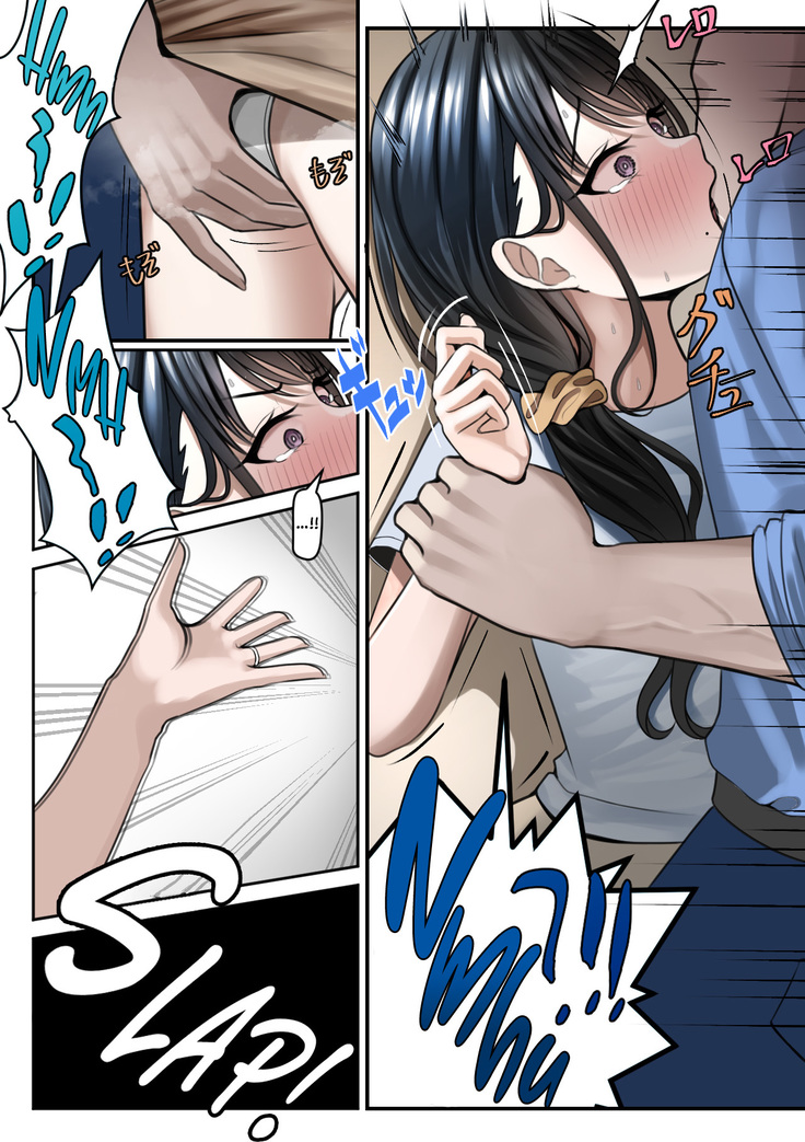 Kleine Idol DP wenn Ehemann weg, Herz verrückt - Image 9