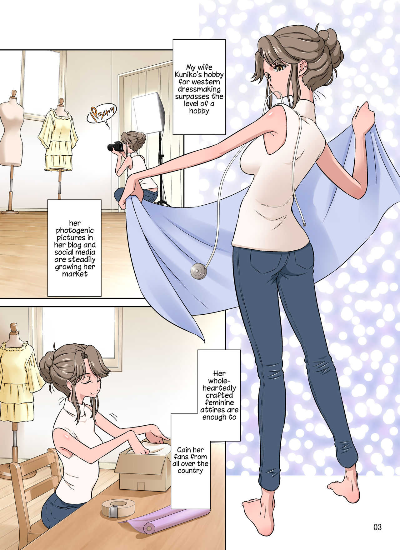 Voyage d'affaires NTR : femme baisée pendant que le mari écoute - Image 3