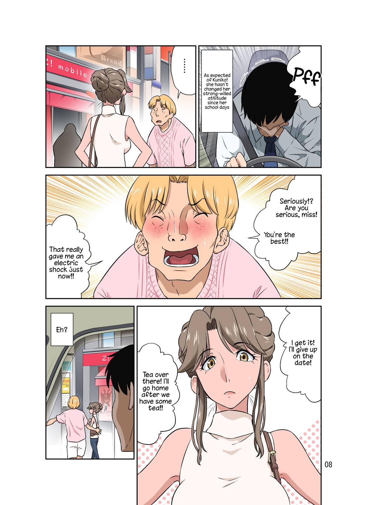 Voyage d'affaires NTR : femme baisée pendant que le mari écoute - Image 8